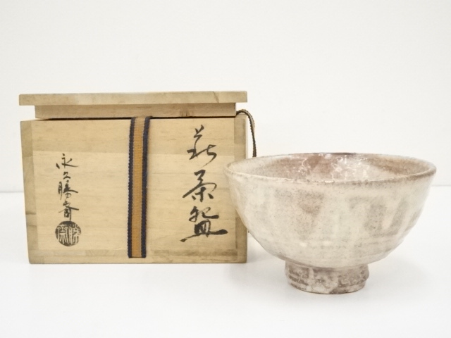 JAPANESE TEA CEREMONY / CHAWAN(TEA BOWL) / HAGI WARE